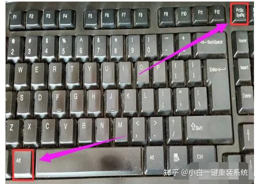 电脑怎样截屏？