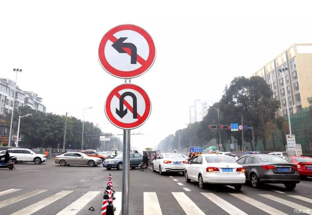 什么时候可以掉头什么时候不可以掉头 v2-da4b46773d76b9a10bef95842239343d_r.jpg