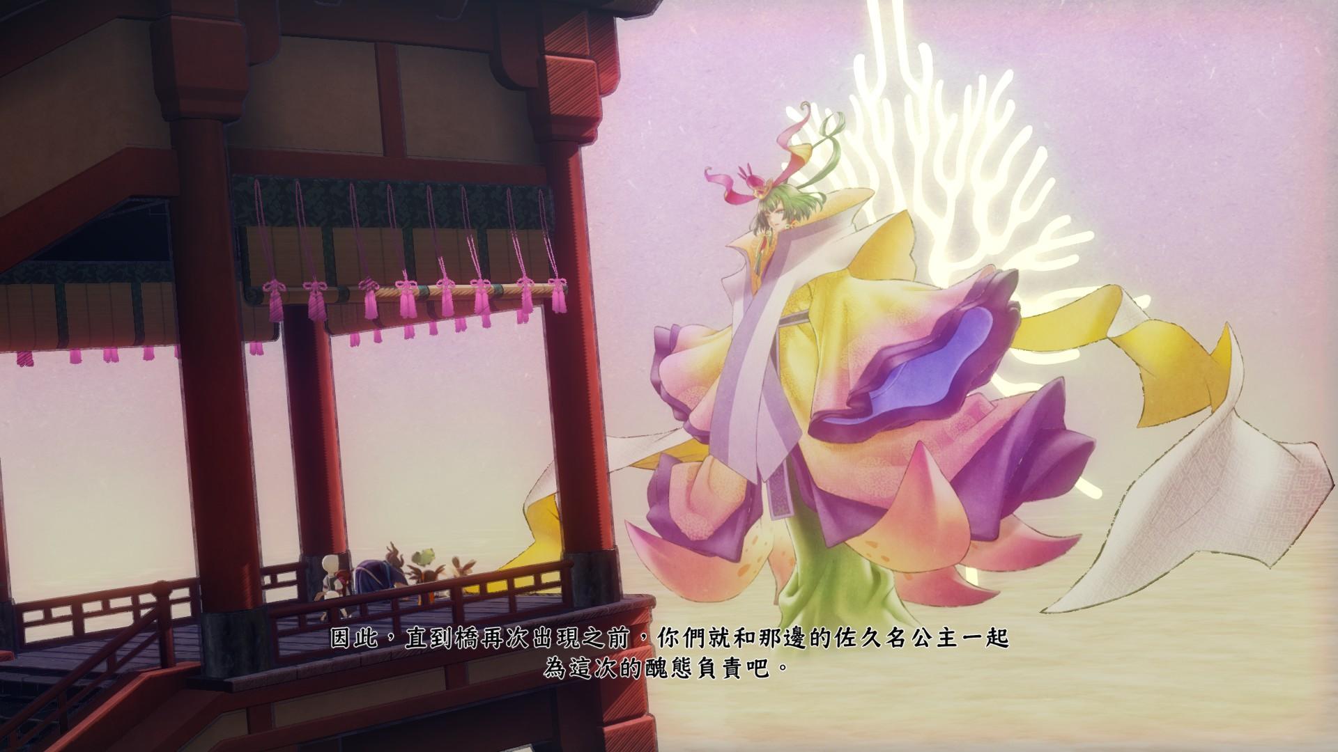 种稻就能变强天穗之咲稻姬试玩评测
