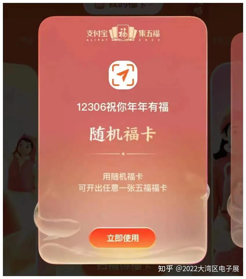 微信支付调起支付_微信商城支付方式_微信商城调不起支付