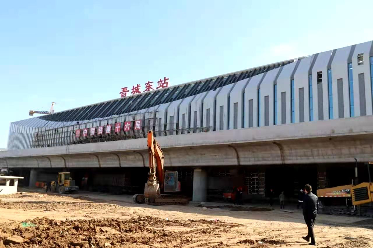 郑太高铁全线首次按图试运行