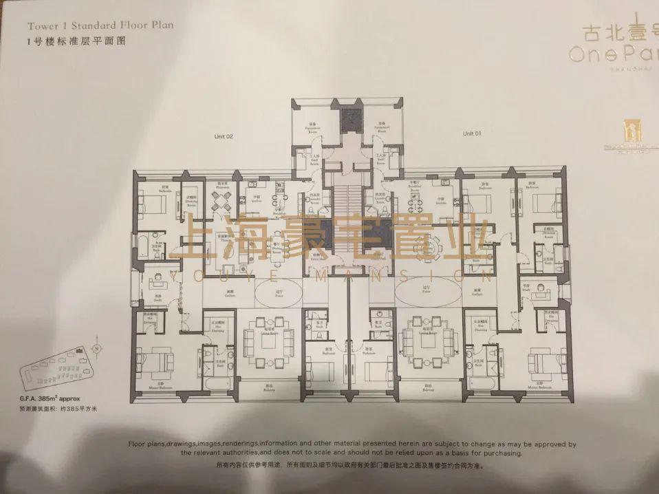 被称为浦西第一豪宅的 古北壹号 建面383平4房售价9000万 - 知乎