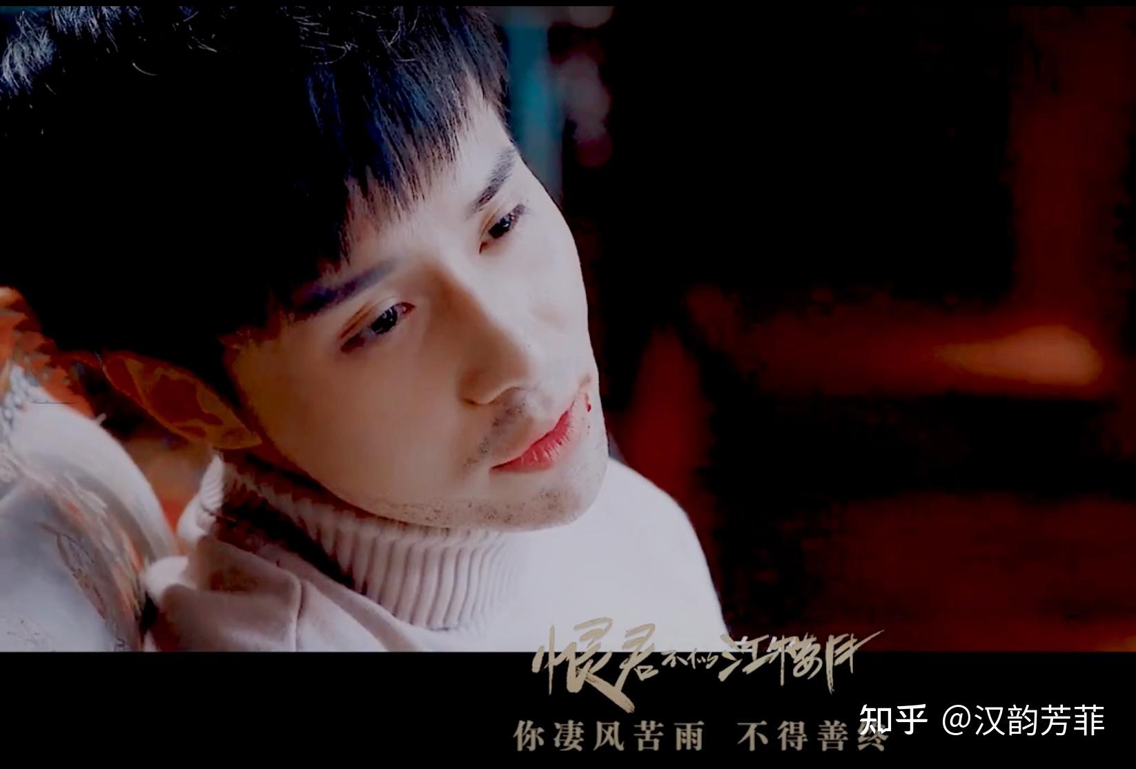 恨君不似江楼月玉堂春让人感叹原来是你的演员权沛伦