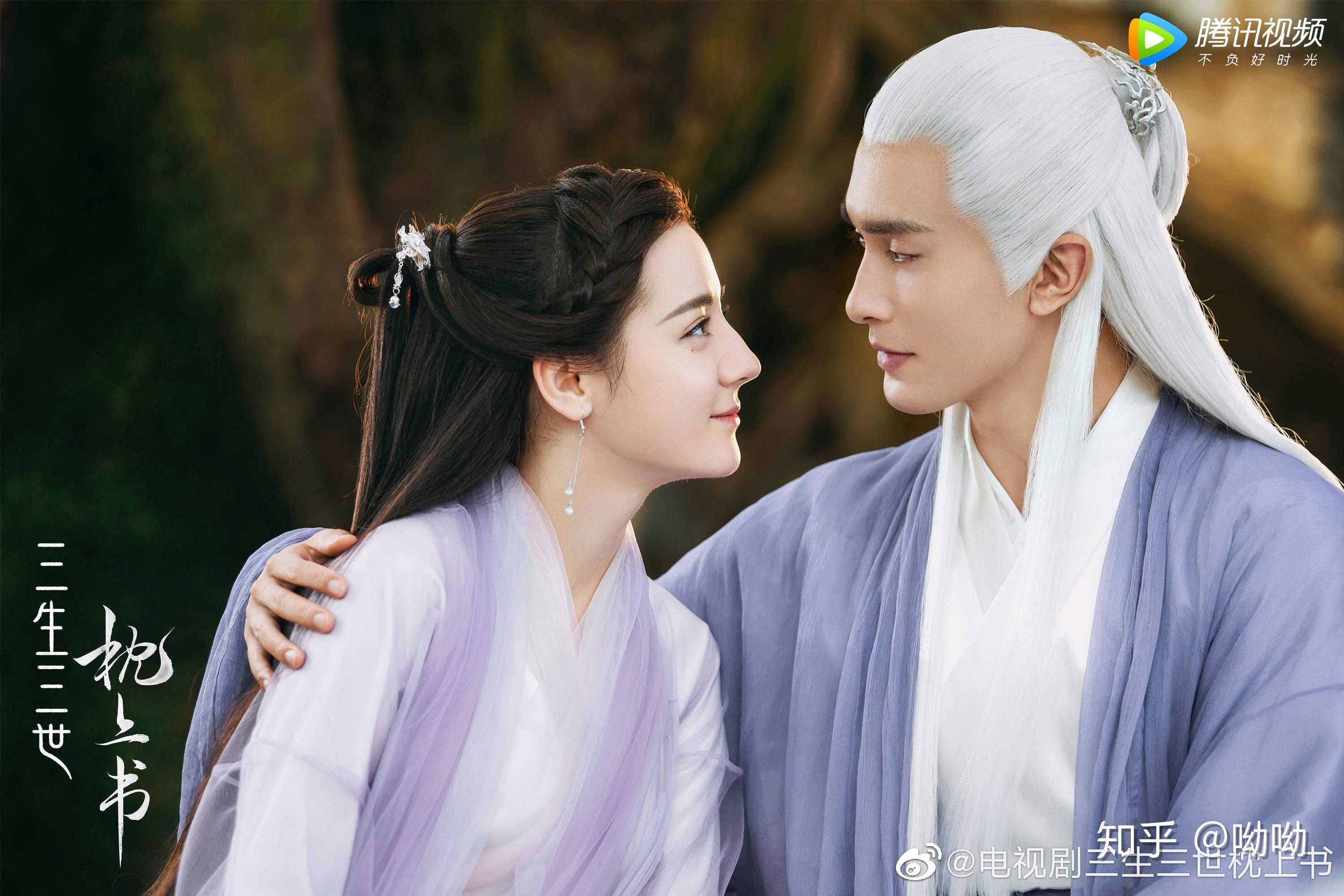 枕上书:三生三世,你这只小狐狸终究我东华的 - 知乎