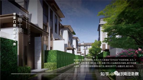 傲云 北京壹号别墅区 朝阳孙河低密别墅 - 知乎