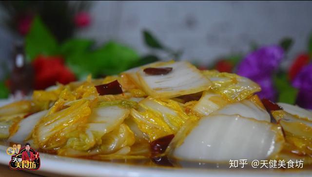 酸辣白菜怎么做好吃又简单视频 v2-da5a23936ee8e19aa442e2cd72b83009_r.jpg