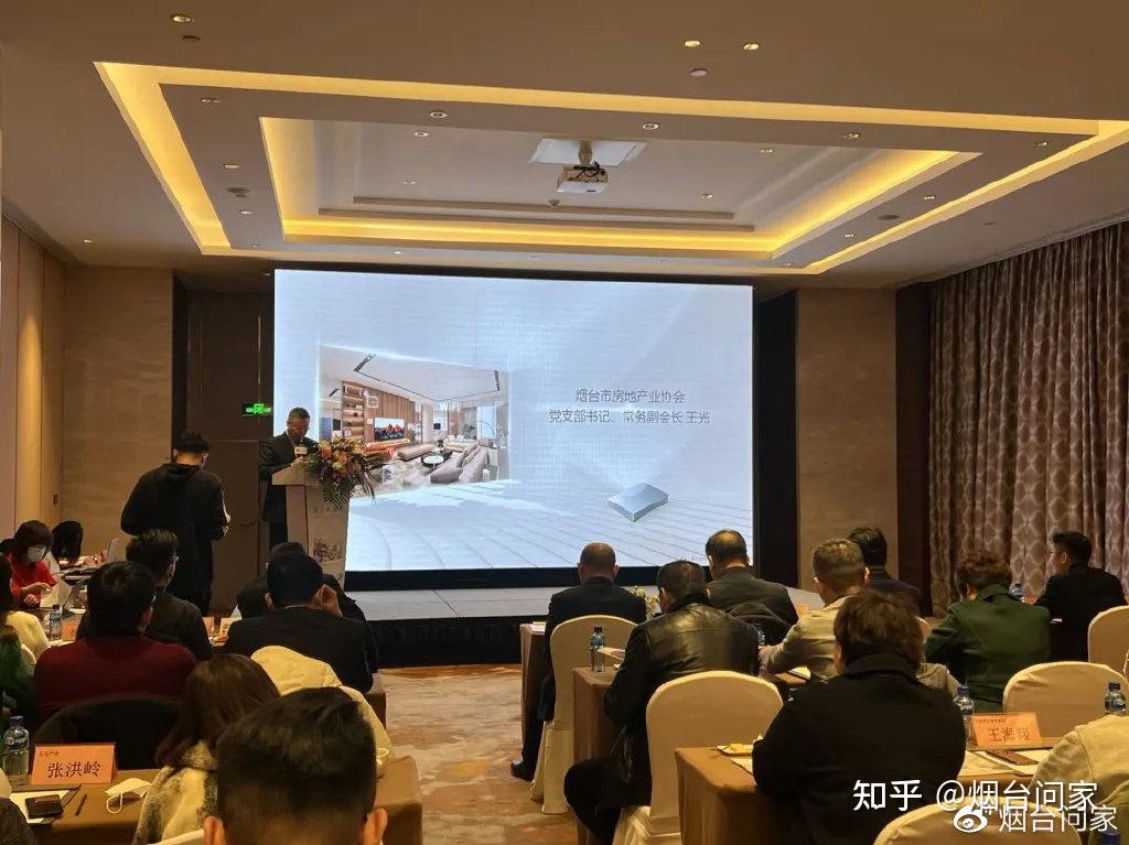 未来十年，房地产迎来爆发新节点 - 知乎