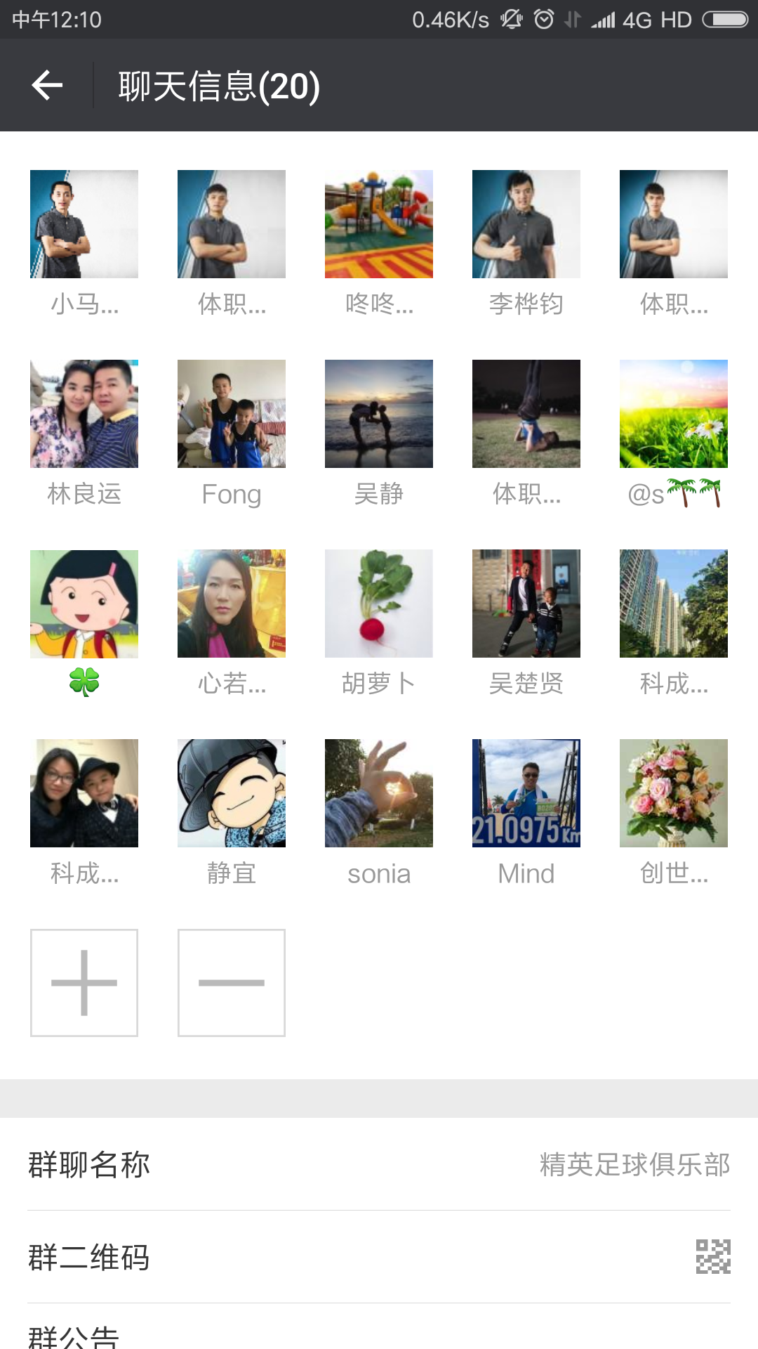 v2-da5ccf6fb445420e51a897682c551b6d_r.jpg