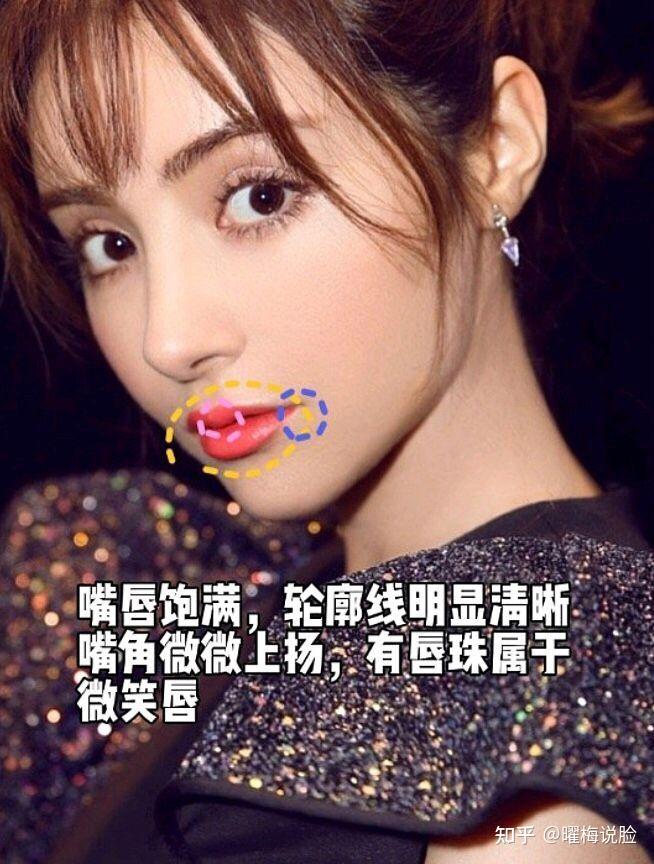 混血级美人麦迪娜