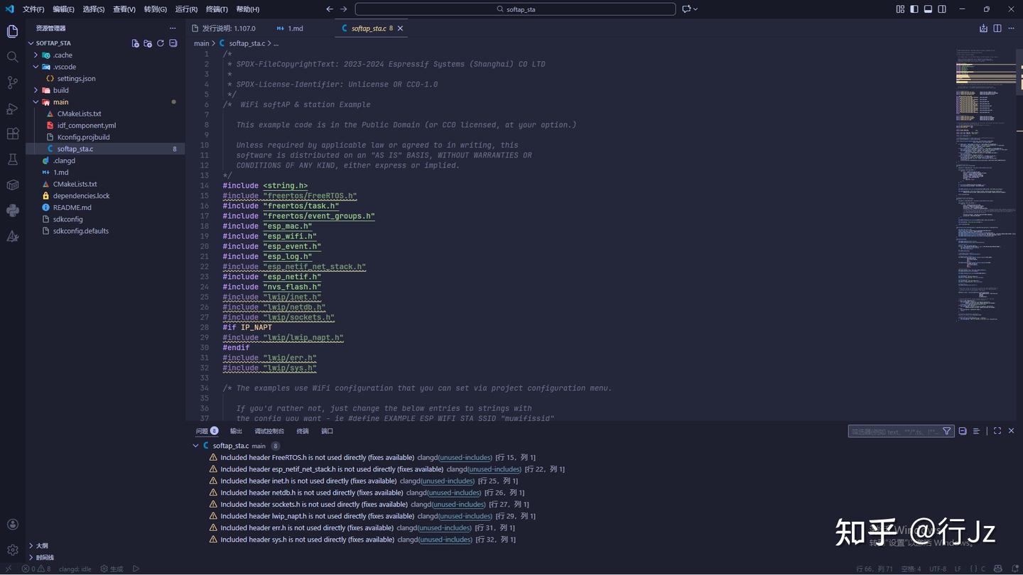 VS Code 中 ESP-IDF 项目编译正常但代码显示错误的解决方法 - 知乎