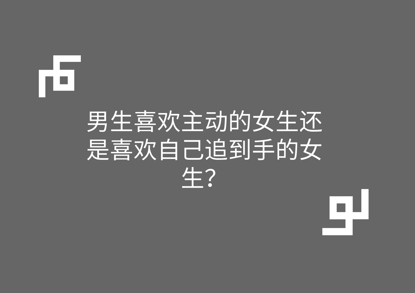 v2-da6119c54a9c283060c54198d1526cc5_1440w.jpg?source=172ae18b