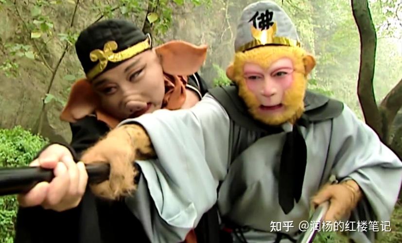 孙悟空本领高强还是大师兄为什么猪八戒总不服气总骂孙悟空