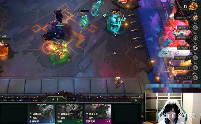 云顶之弈s5版本新秀黎明使者