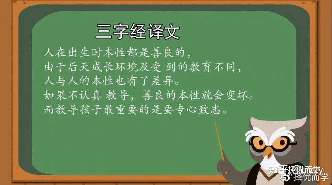 v2-da6d314b1373fdfe27d1026cd125f231_r.jpg