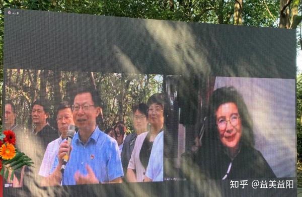 益阳举行“国际正义人士”何凤山诞辰120周年纪念活动 - 知乎
