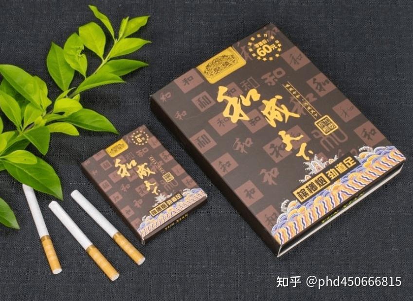 你抽过养生品么试试御品沉香