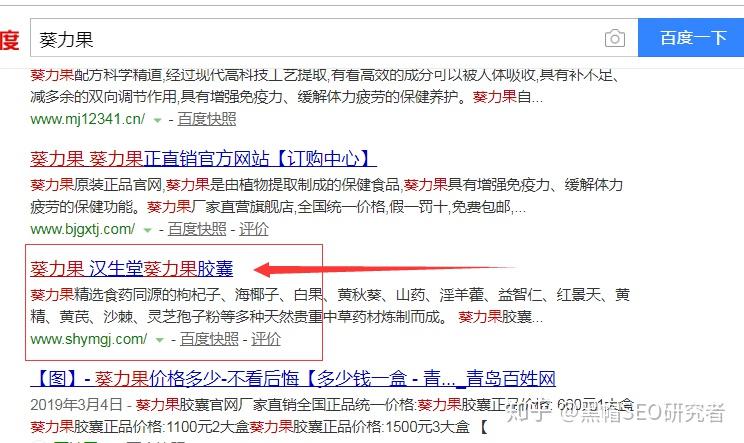 佛山破获黑帽seo_佛山扫黑除恶最新消息 佛山破获黑帽seo_佛山扫黑除恶最新消息（佛山扫黑除恶最新情况） 黑帽SEO