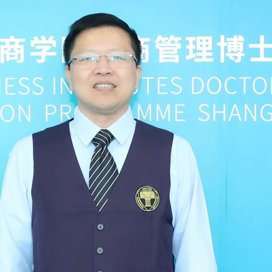 U学员丨UBI DBA 16班 杨东 新经济时代浪潮中的“领航者” - 知乎