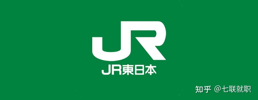 其中東急99近鉄99jr東日本99東京メトロ入选了「自助计划」.