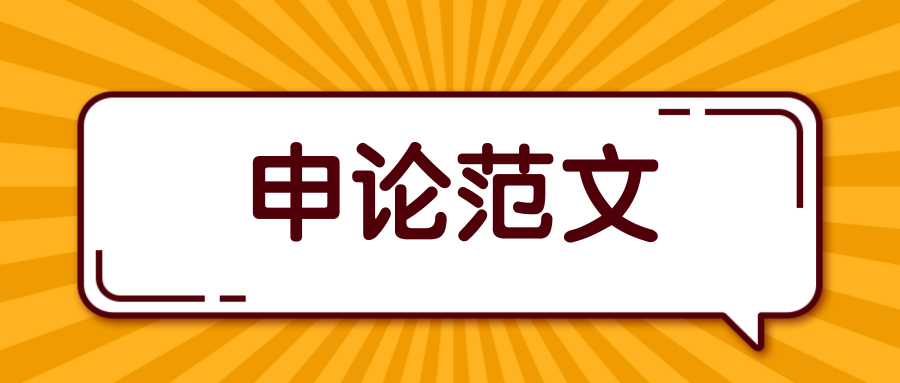 v2-da737a87c0865d7b493c94a7d11f0fd2_1440w.jpg?source=172ae18b
