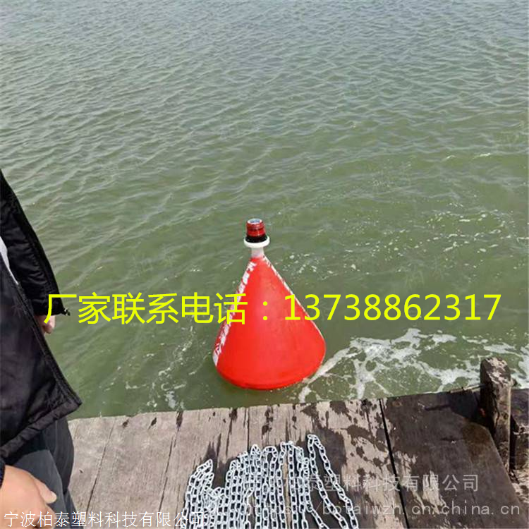 航道施工用警示航标 - 知乎