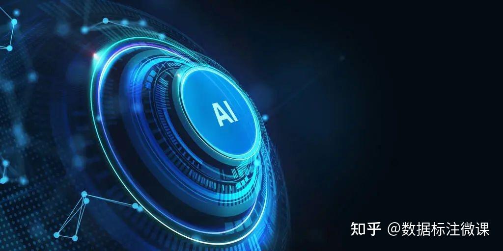 数据标注创业?那么国内的数据标注企业如何?这个行业到底有没有未来? - 知乎