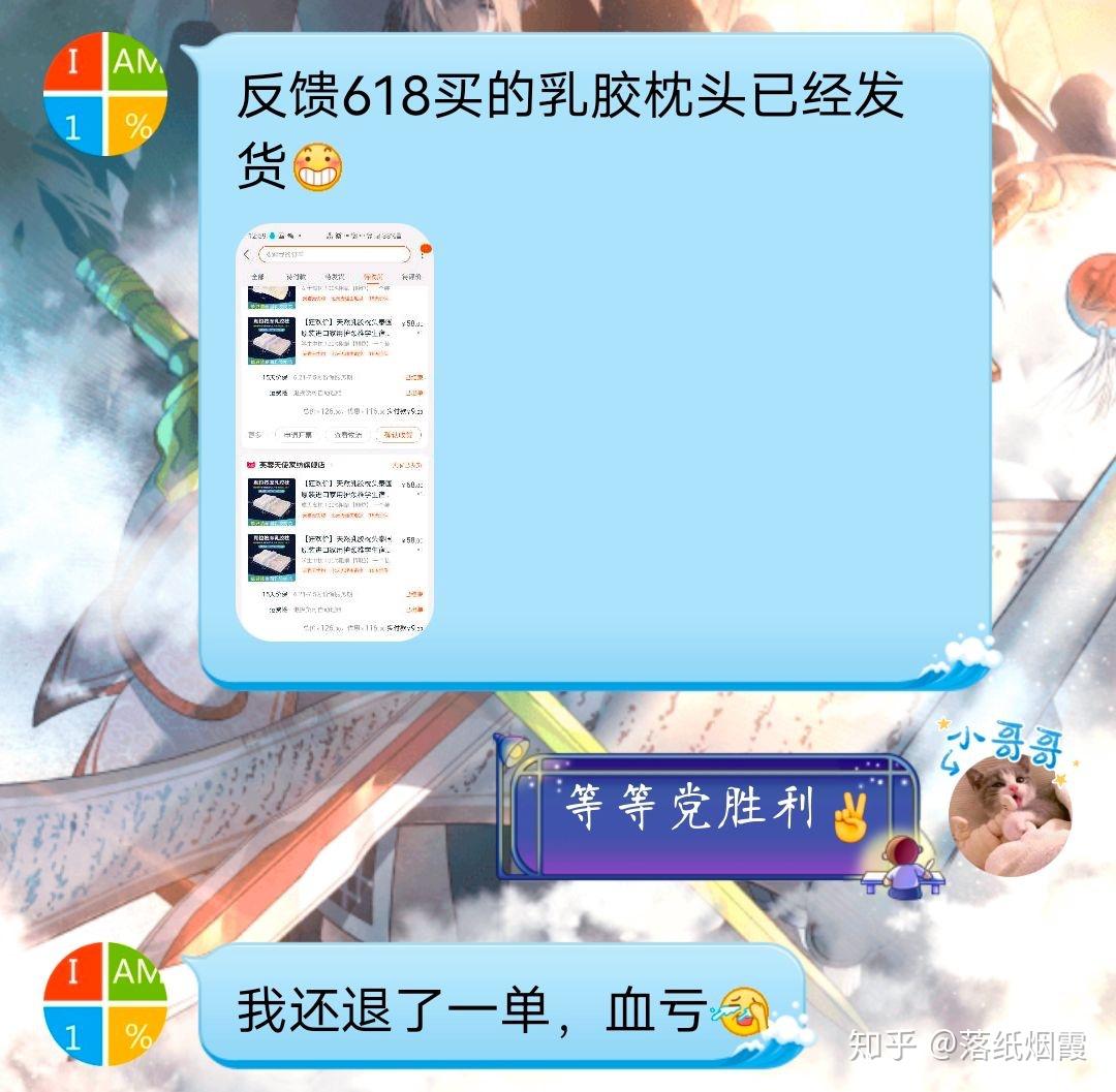 怎么能找到淘宝优惠券?揭秘领取优惠券快捷方法插图8 怎么能找到淘宝优惠券?揭秘领取优惠券快捷方法插图8