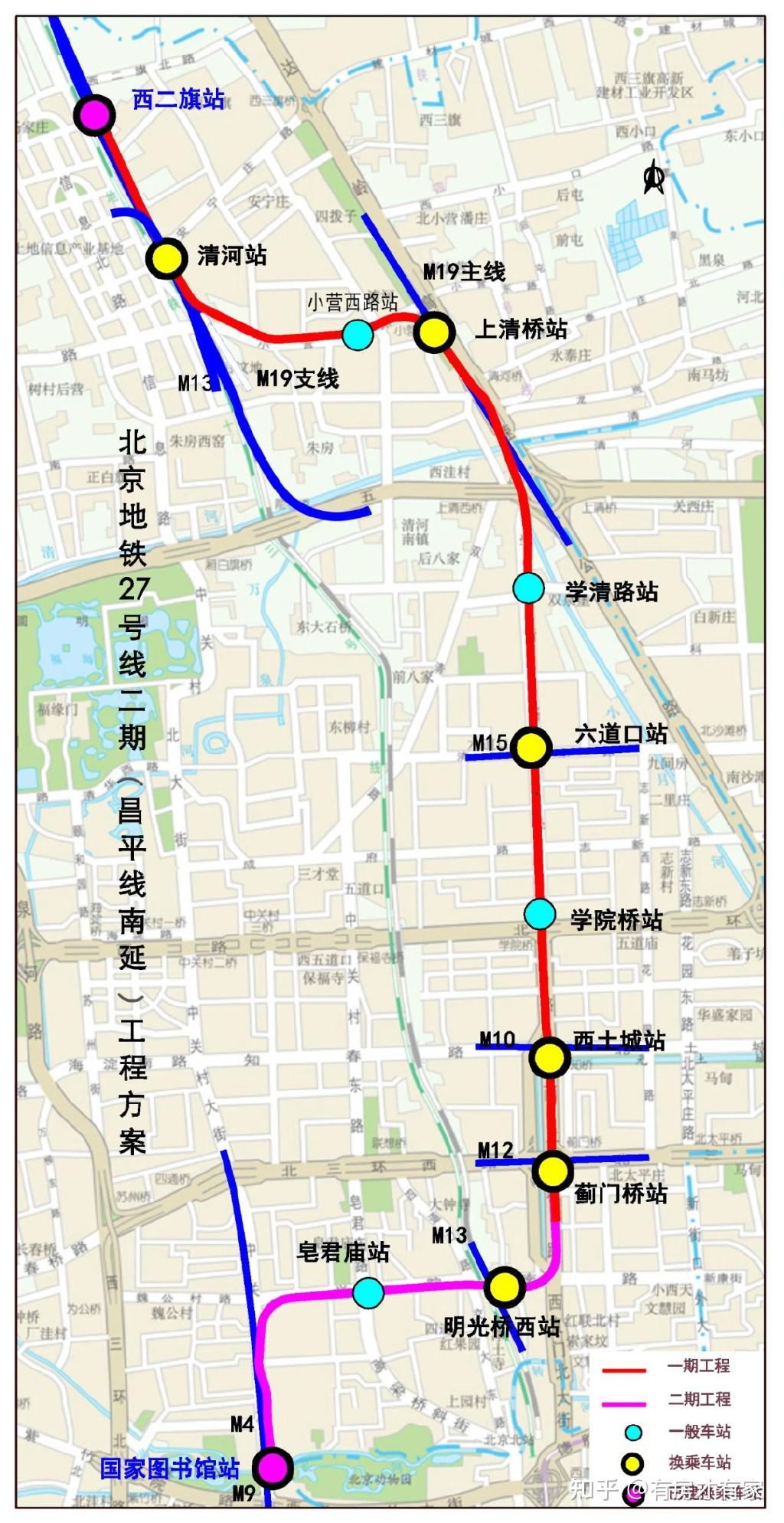 地铁17号线通到未来科学城只剩1年还有这些重大交通利好