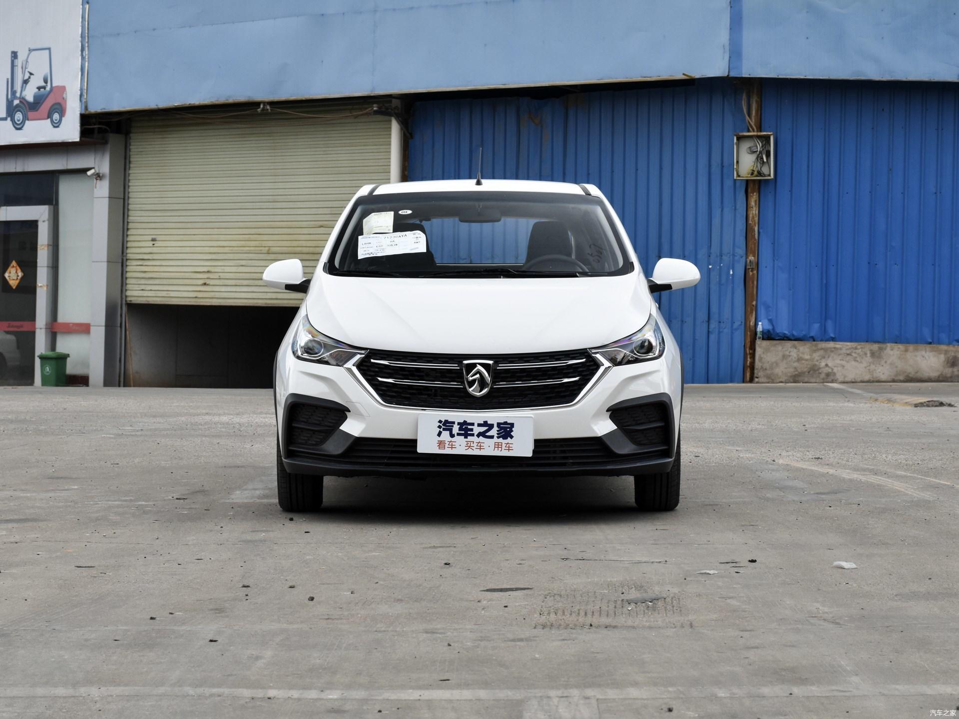 宝骏310细节满分值得一看