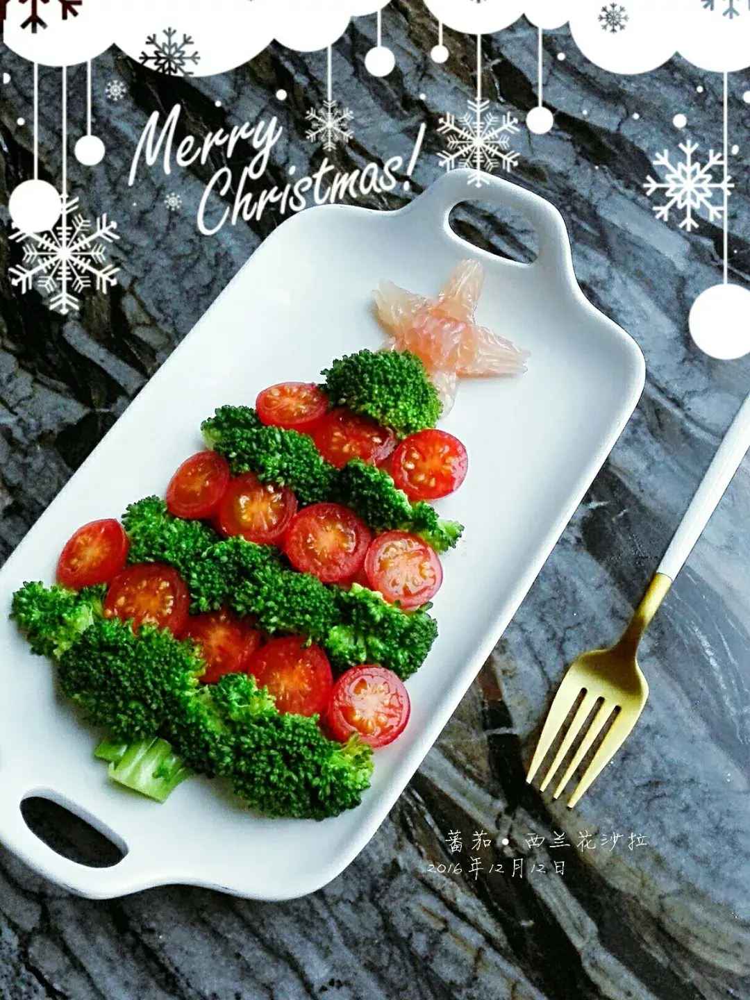 5 |圣诞树沙拉土豆泥团成小球.