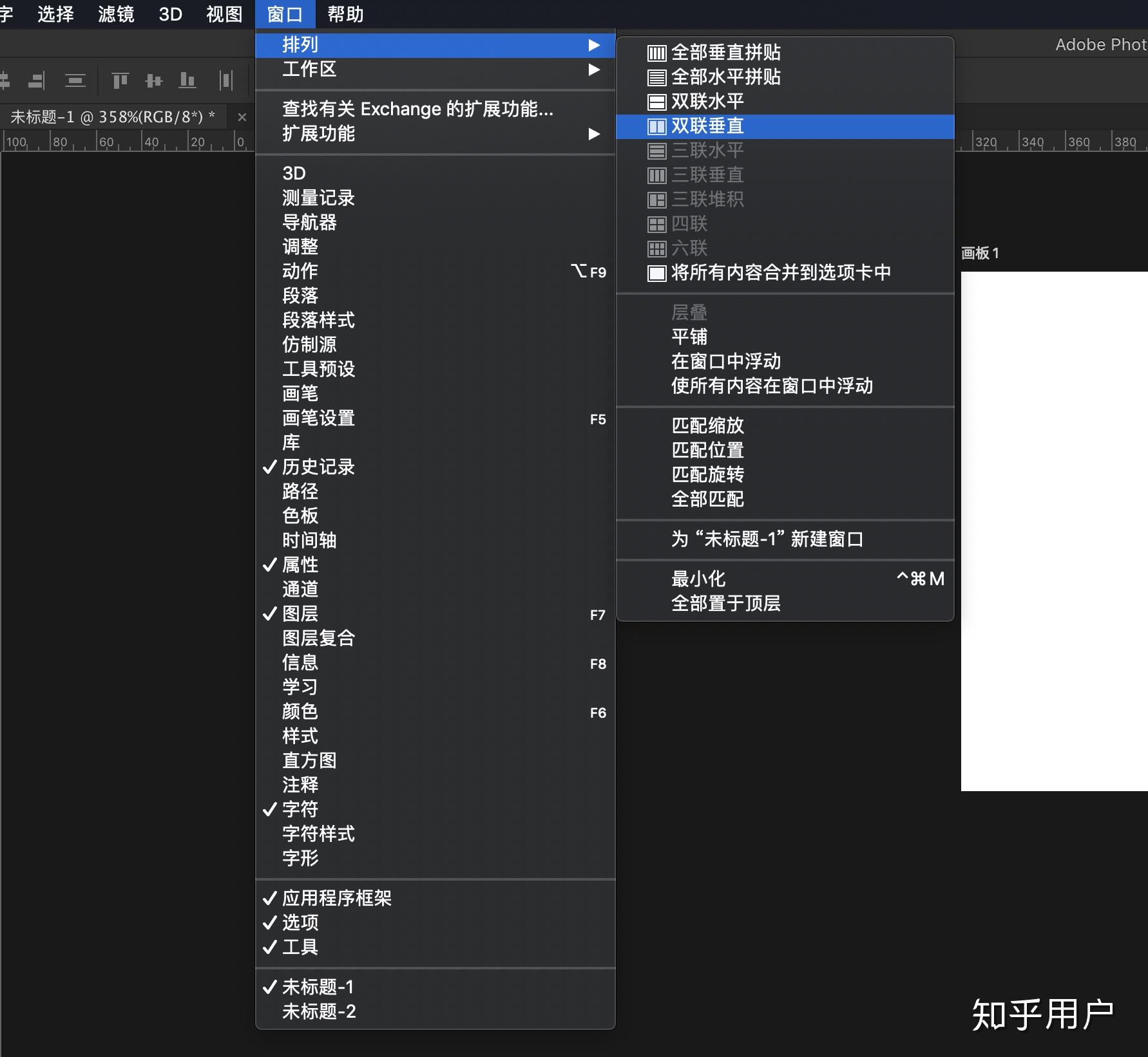图片拖不进ps里是什么原因 知乎