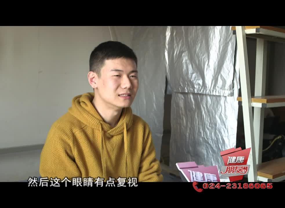 罕见病究竟多罕见?克氏综合征诊疗知识科普视频