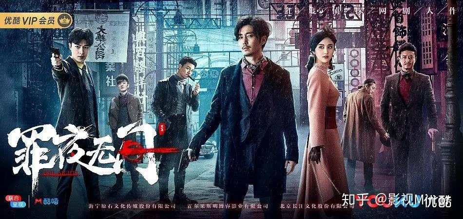 6部AppleTV高分神剧带你体验无与伦比的观看享受