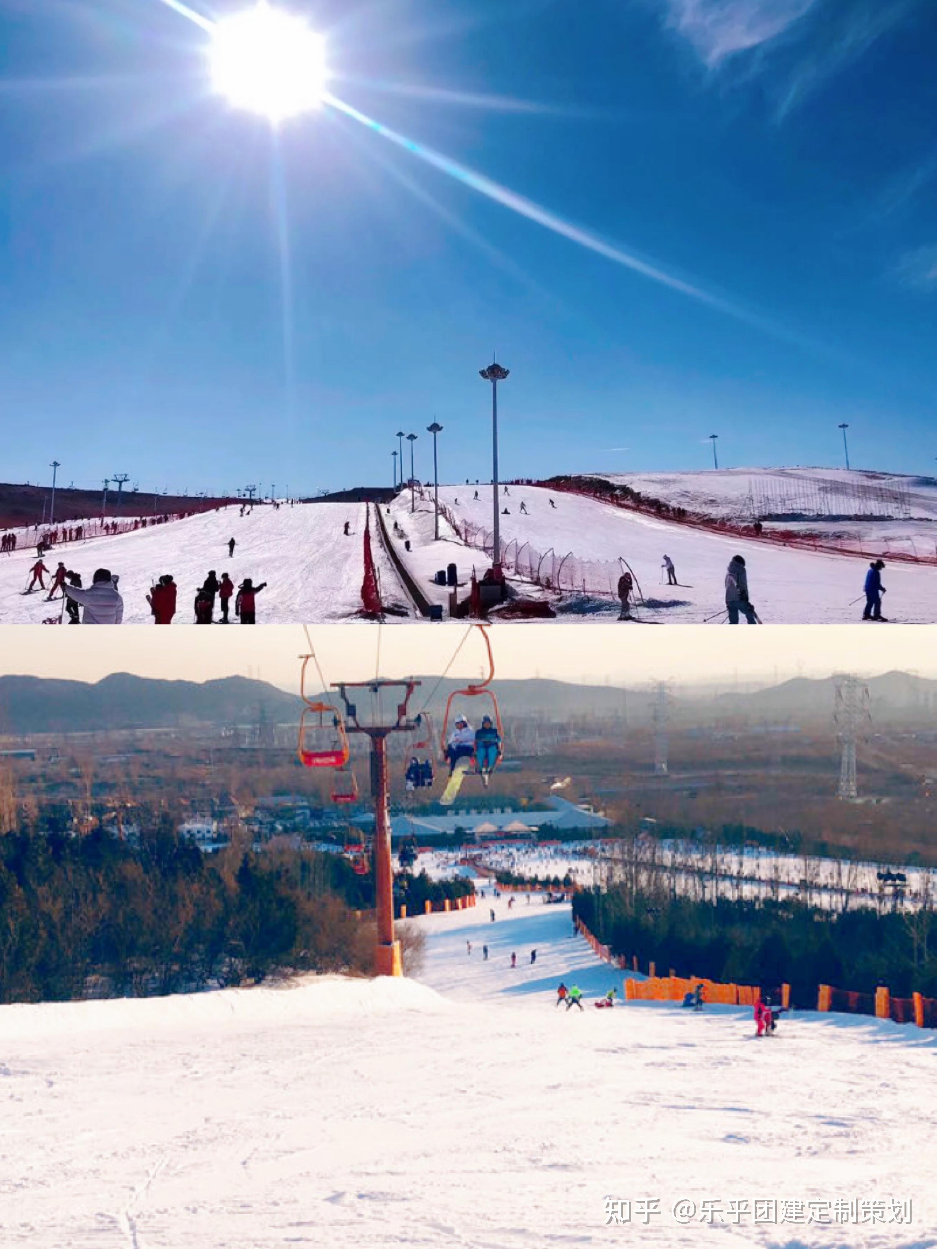 北京冬季团建推荐冬季滑雪场推荐军都山滑雪场各种形式团建均可定制
