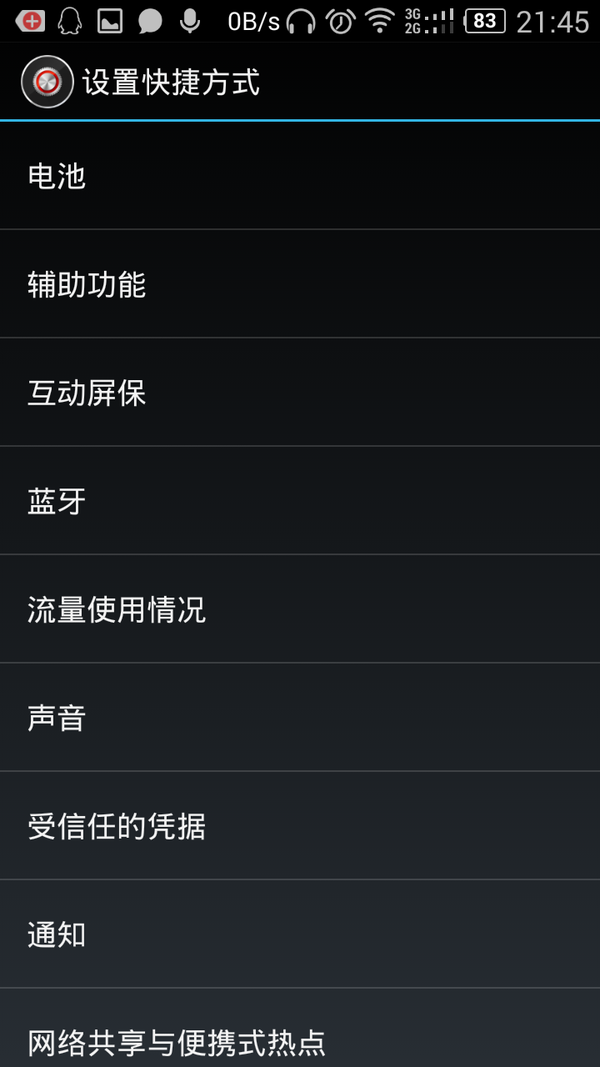 v2-da817dc4f58e8454b9b129aa269a4851_b.png