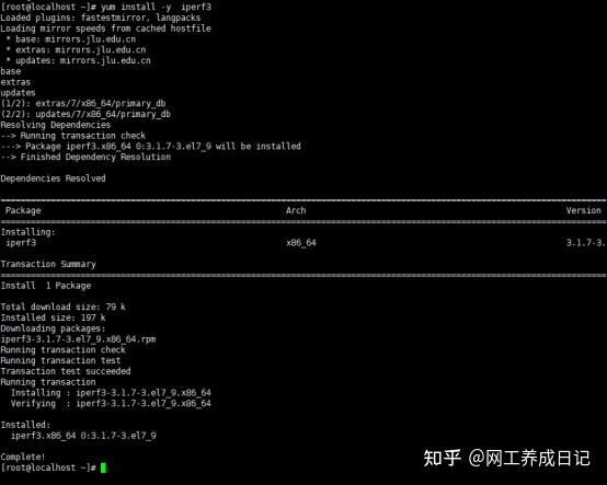网络性能测试工具：iperf3介绍及测试用例+参数详解 - 知乎