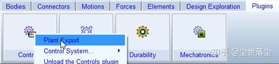 Adams与MATLAB_Simulink的联合仿真教程——以直流电机为例 - 知乎