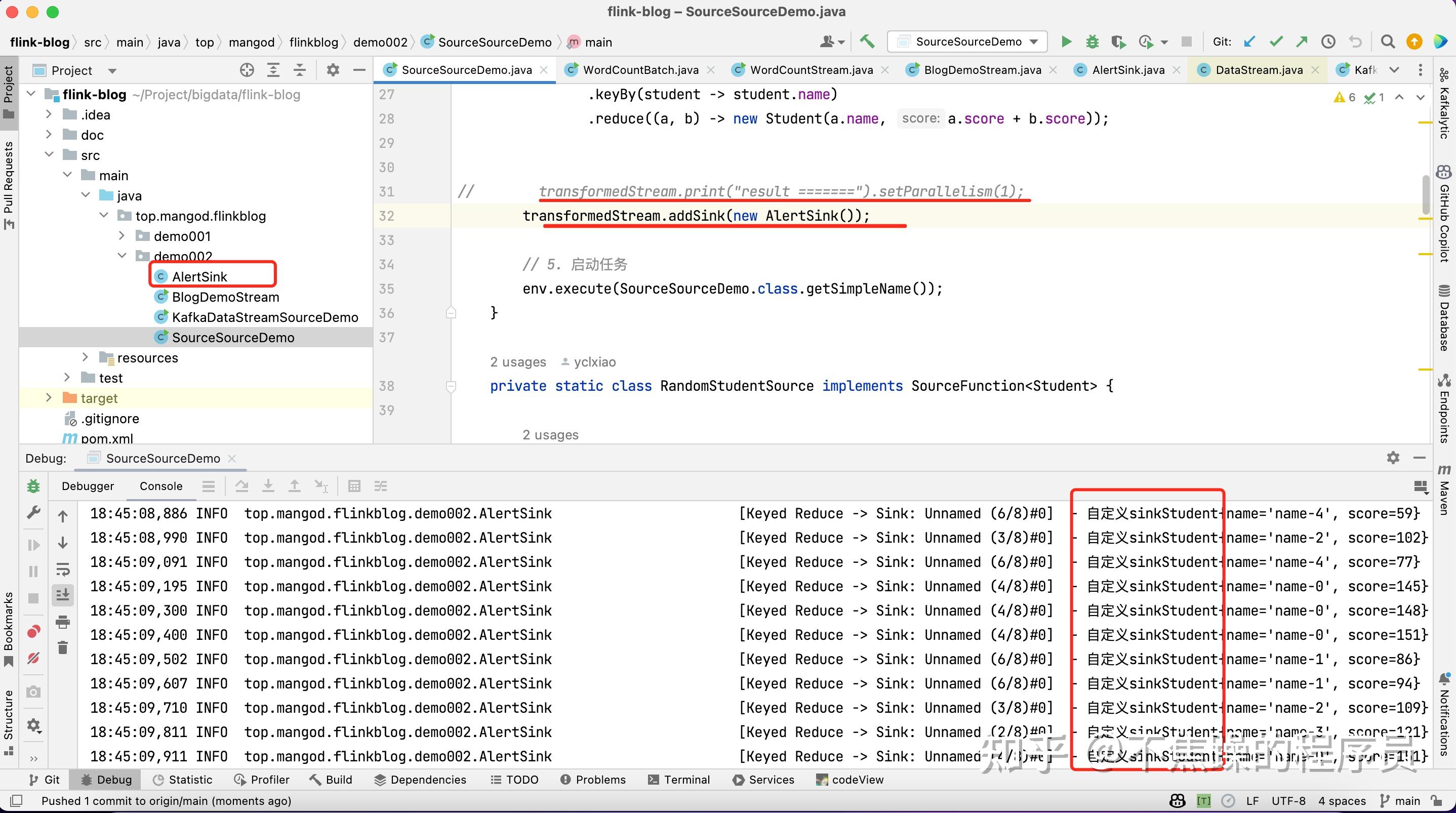 Flink Datastream Api 数据源、数据转换、数据输出 知乎