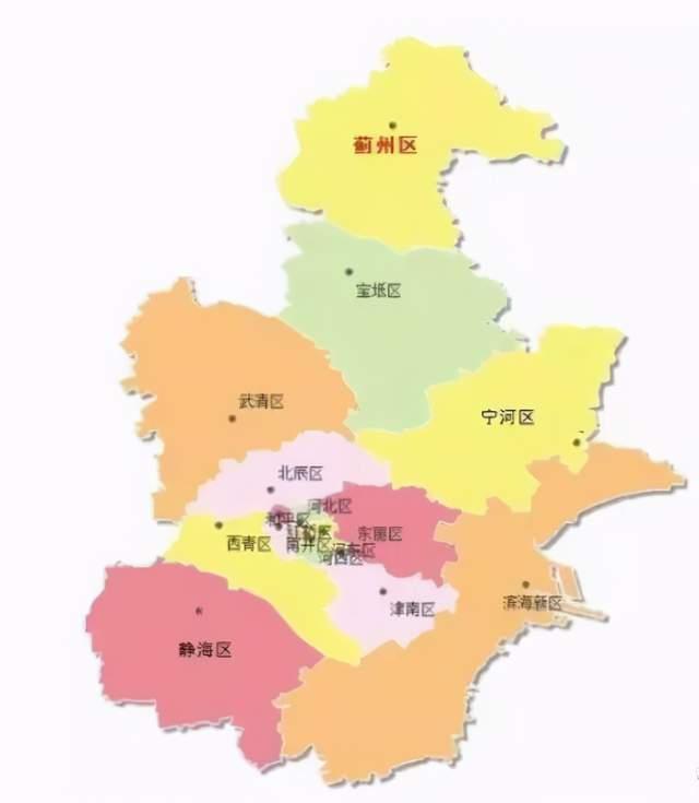 报录比低至11宁河区教师编制你能上岸吗