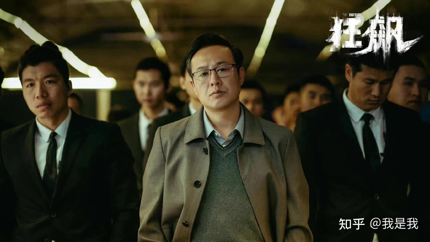 重温《狂飙》:看懂李宏伟被高启盛害死,就知高启强压根没想让老默活下来 - 知乎