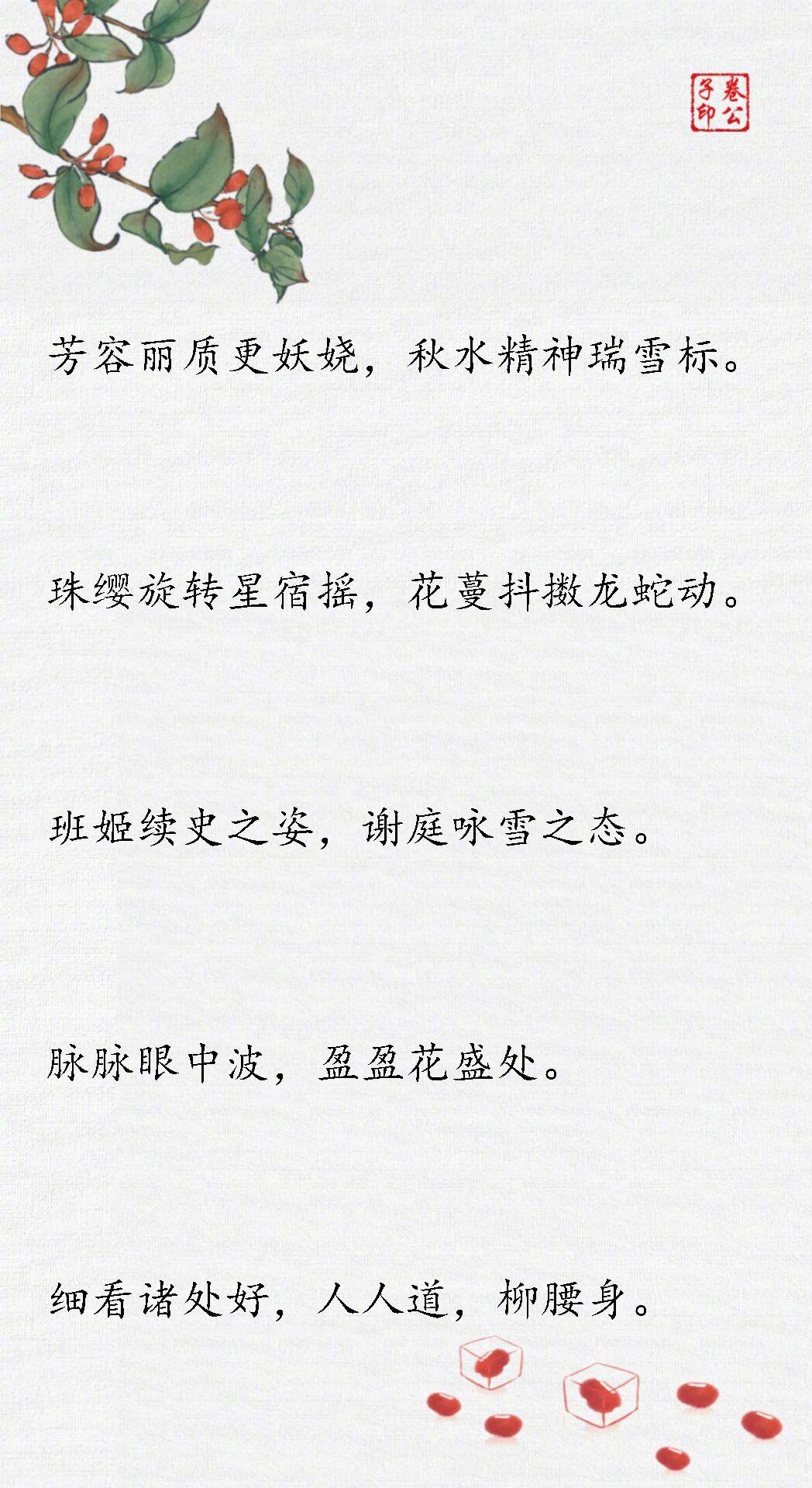 如何才能流畅的夸出彩虹屁？ - 知乎