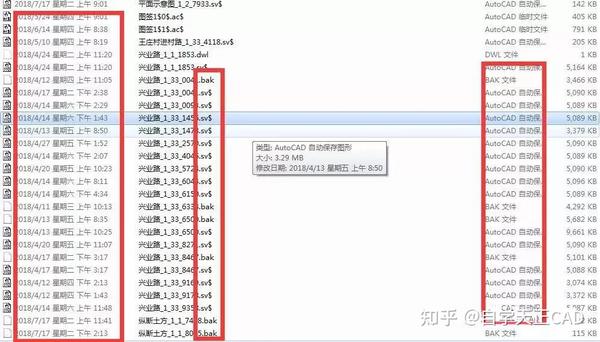 毫无基础的人如何学习 CAD 知乎