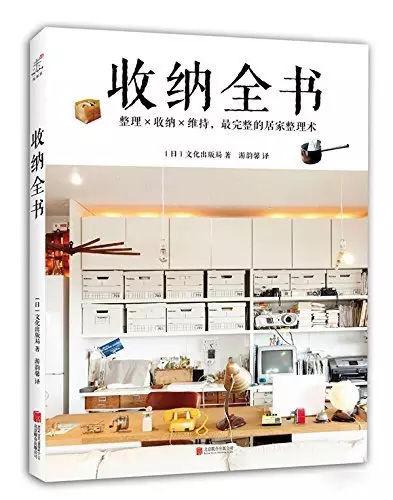 室内设计专业推荐书单，收录书籍40+，建议收藏！ - 知乎