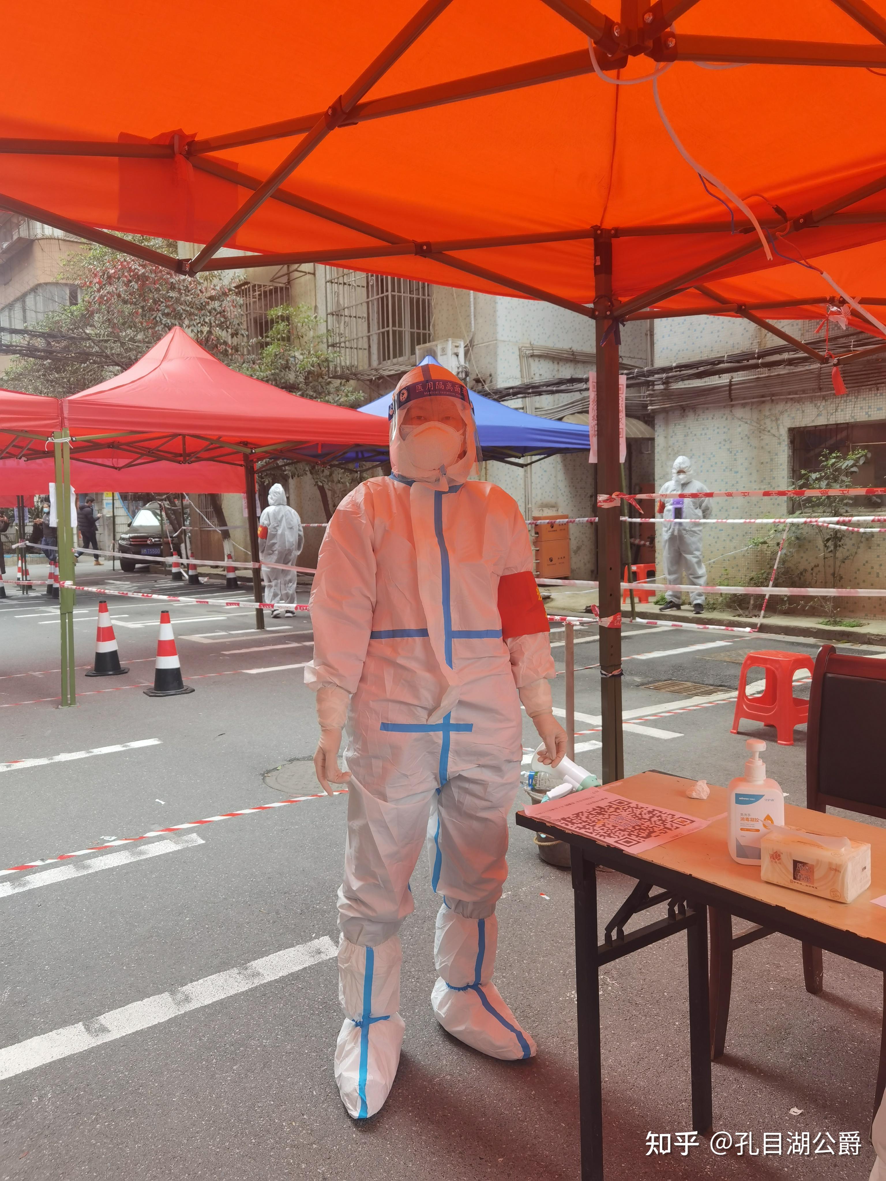 人物专访南昌抗疫有我志愿者徐春茹