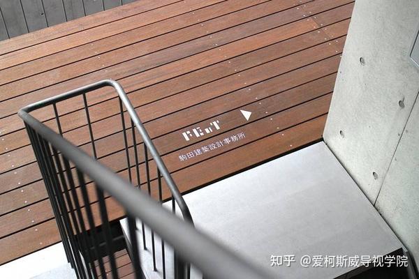 日本 Nishikasai 公寓标识 Bushitsu 知乎