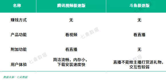 v2-daa9242f4ae6b4c728f25a150bb76db6_r.jpg