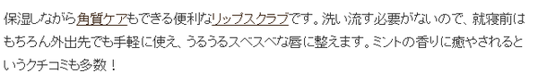 经期期间如何护肤保养？_日本护肤保养_护肤保养开课啦