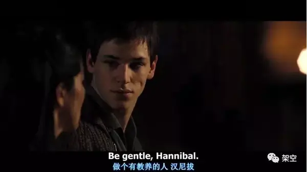 真·反派系列之汉尼拔:变态杀手界的杰克苏- 知