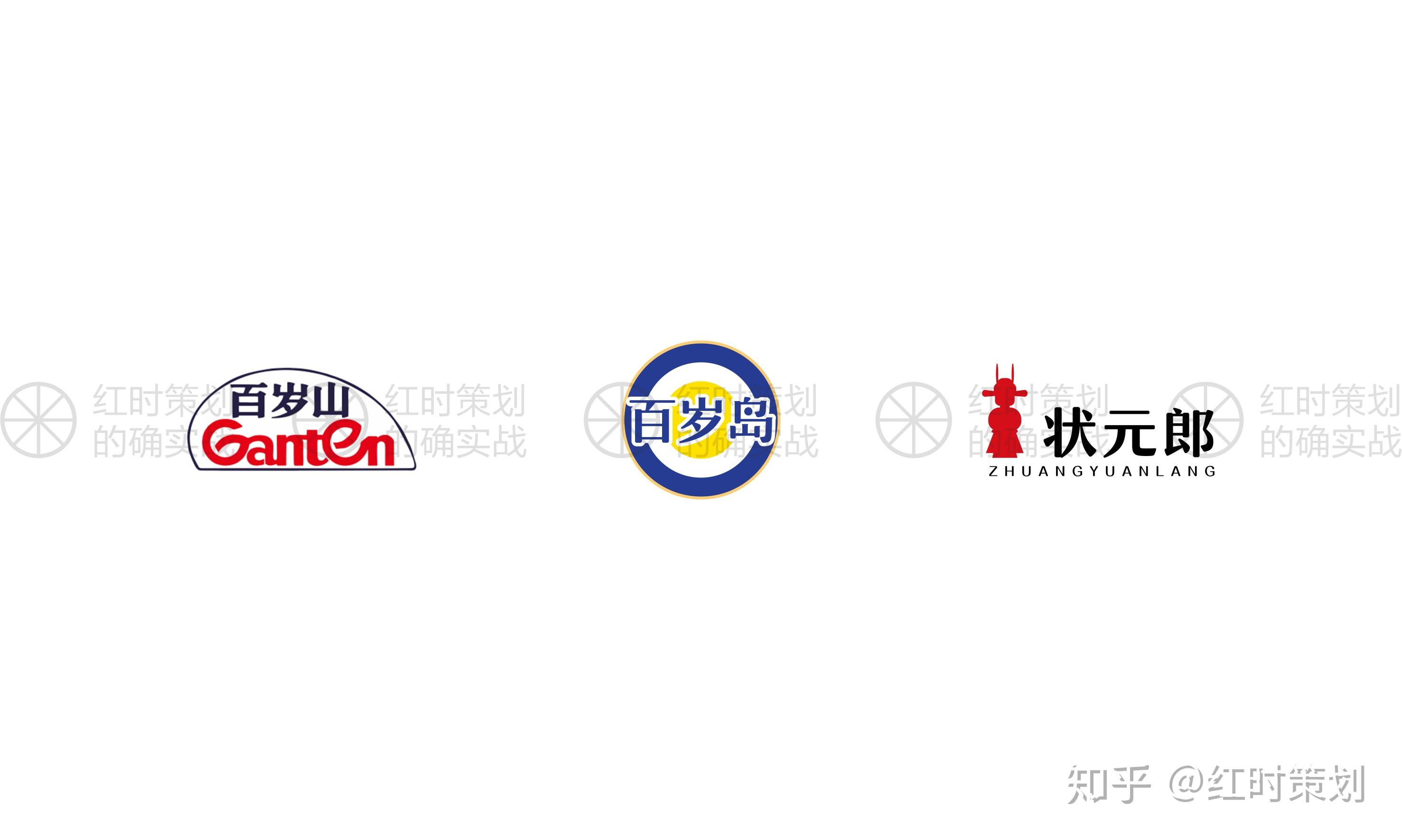 百岁山logo设计含义图片