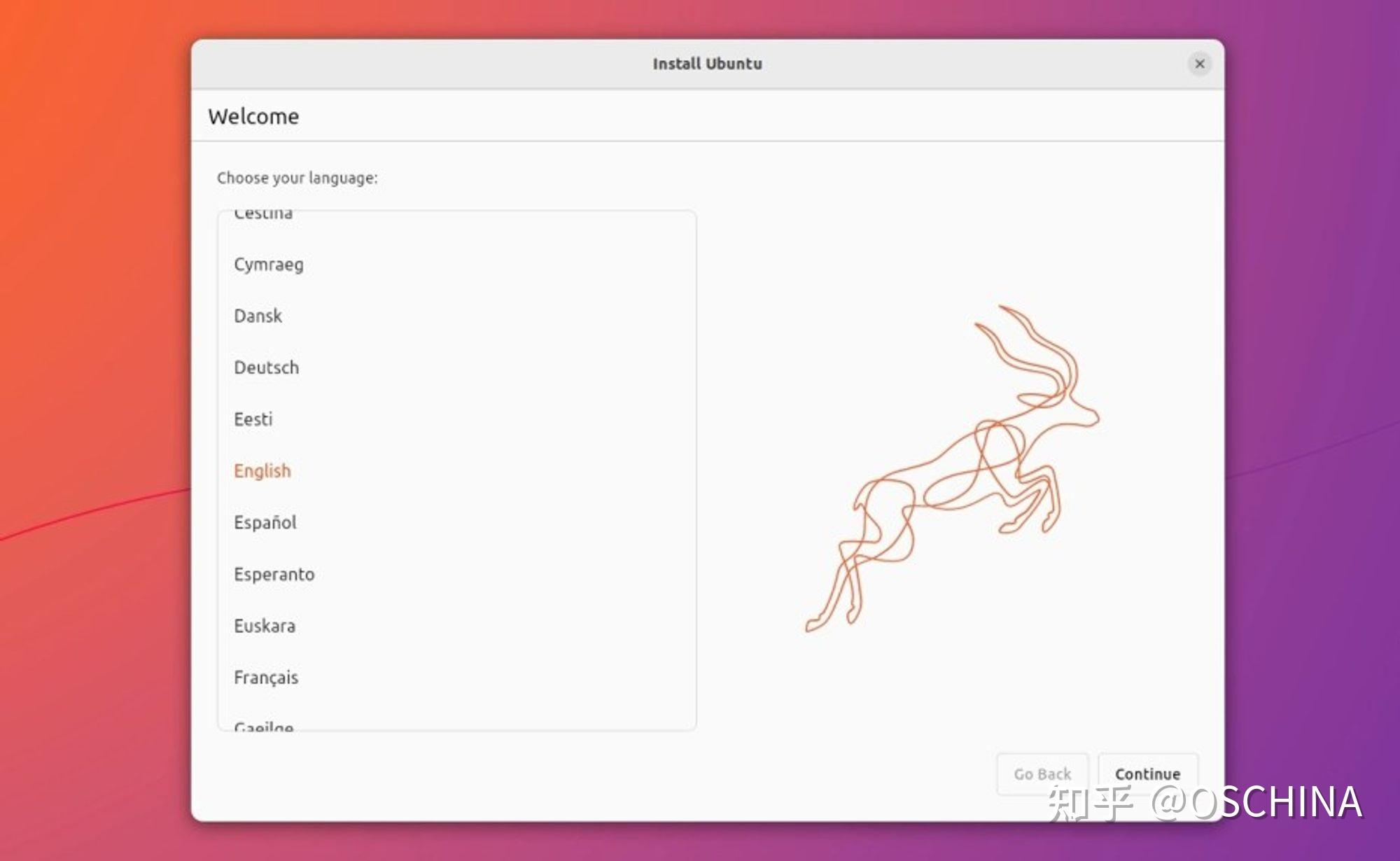  flutter ubuntu 